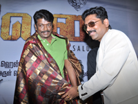 Akilan Audio Realease